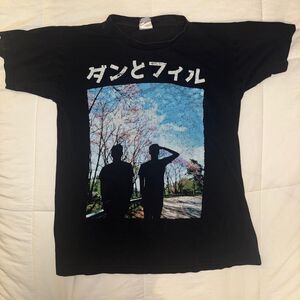 Dan and Phil Japan Shirt